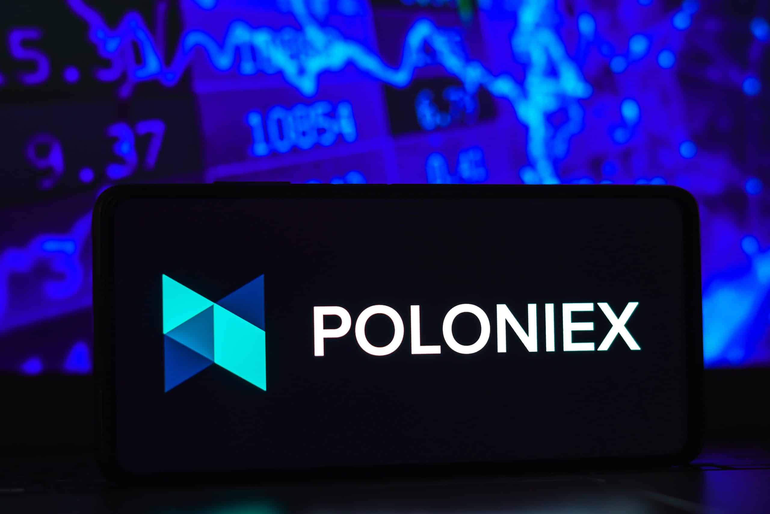 Poloniex 取引所機能 - 包括的な取引ツールとセキュリティ